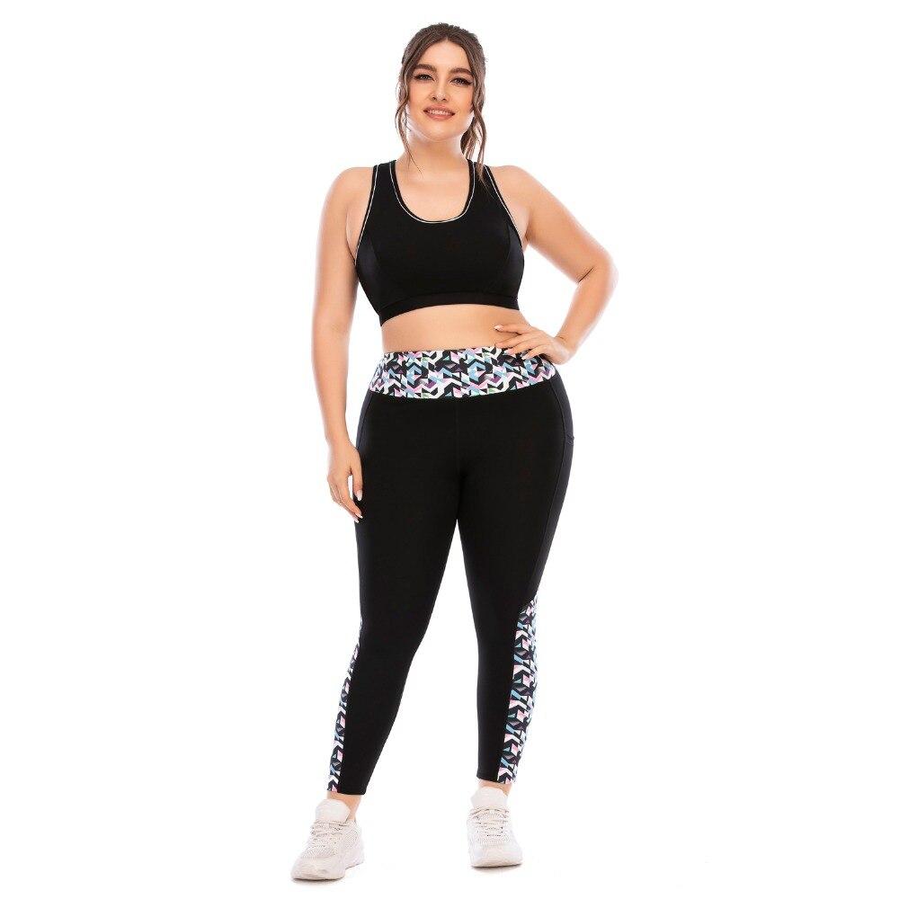 Aubrey plus size Set