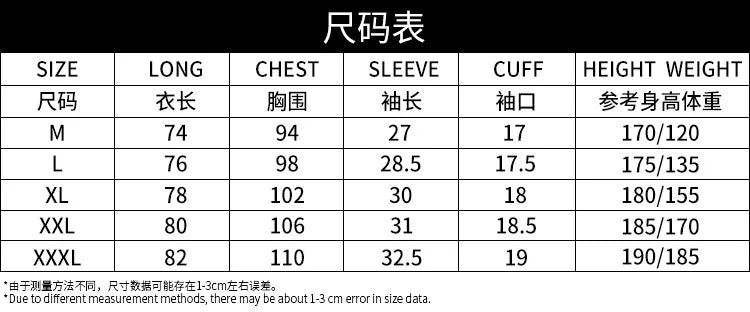 Fitness Gym Shirt Men Basketball Jersey Short Sleeve Sport T Shirt Exercise Training Shirts Bodybuilding Workout Running T-Shirt