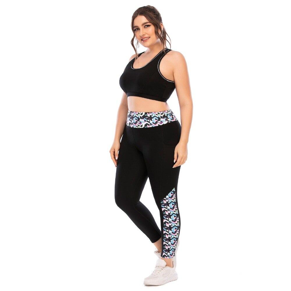 Aubrey plus size Set